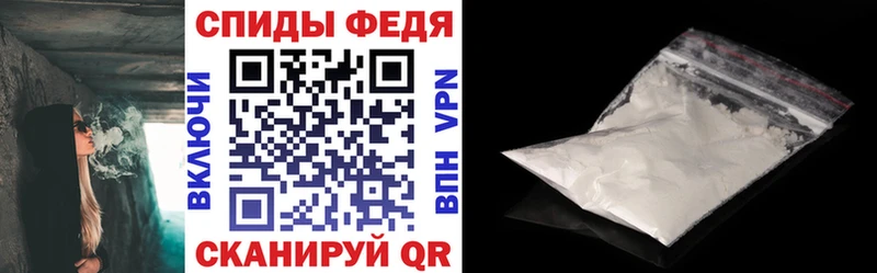 кракен ССЫЛКА  Люберцы  Амфетамин Premium 