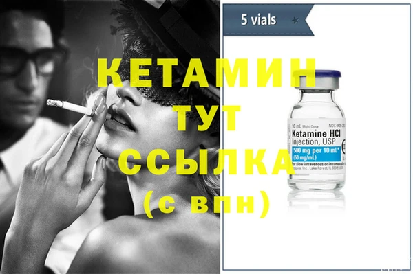 spice Костерёво