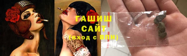МДМА Алексеевка