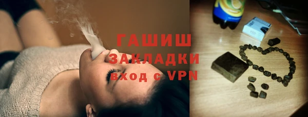 МДМА Алексеевка