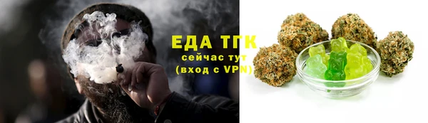 скорость mdpv Корсаков