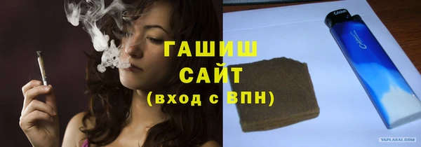 первитин Алексин