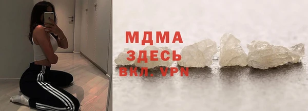 первитин Алексин