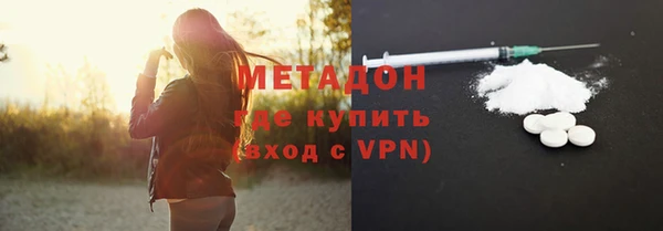 первитин Алексин