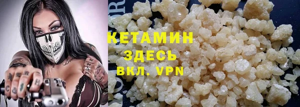 МДМА Алексеевка