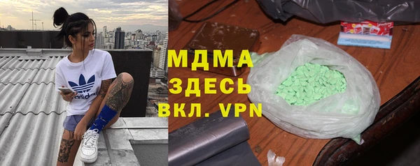 первитин Алексин