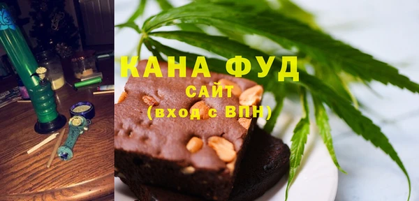 МДМА Алексеевка