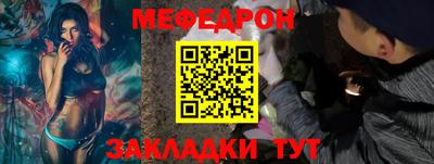 2c-b Ирбит