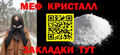 экстази Изобильный