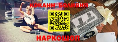 экстази Изобильный