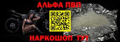 экстази Изобильный