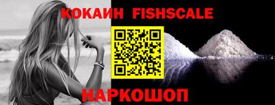 экстази Изобильный