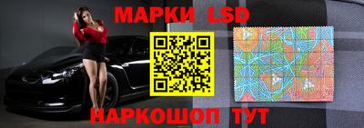 2c-b Ирбит