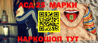 экстази Изобильный
