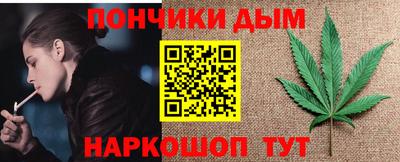 экстази Изобильный