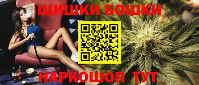 экстази Изобильный