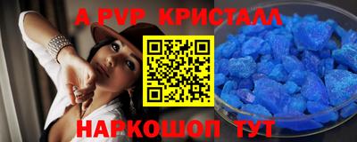 экстази Изобильный