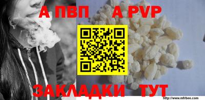 2c-b Ирбит