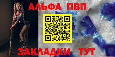 2c-b Ирбит