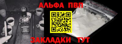 2c-b Ирбит