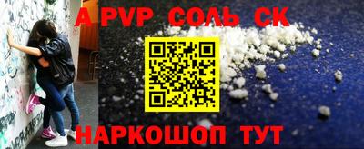 2c-b Ирбит