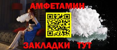 экстази Изобильный