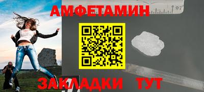2c-b Ирбит