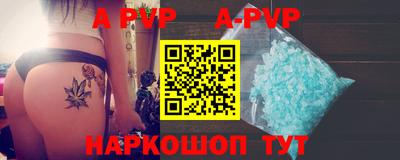 2c-b Ирбит