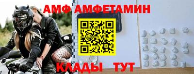 экстази Изобильный