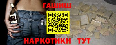 экстази Изобильный