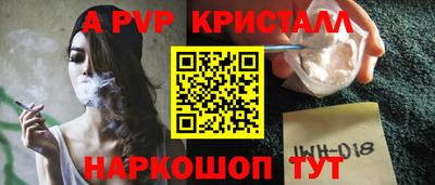 2c-b Ирбит