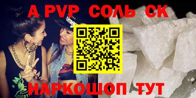 экстази Изобильный