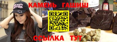 экстази Изобильный