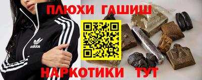 экстази Изобильный