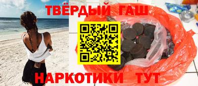 экстази Изобильный
