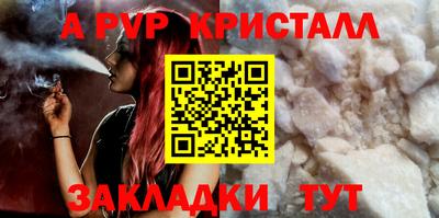 2c-b Ирбит