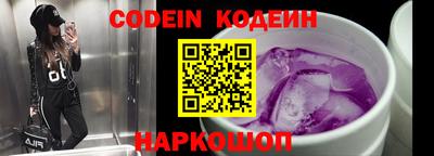 экстази Изобильный