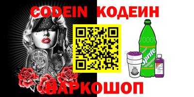 экстази Изобильный