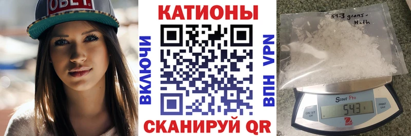 хочу   Люберцы  МЕГА ONION  МЕФ VHQ 